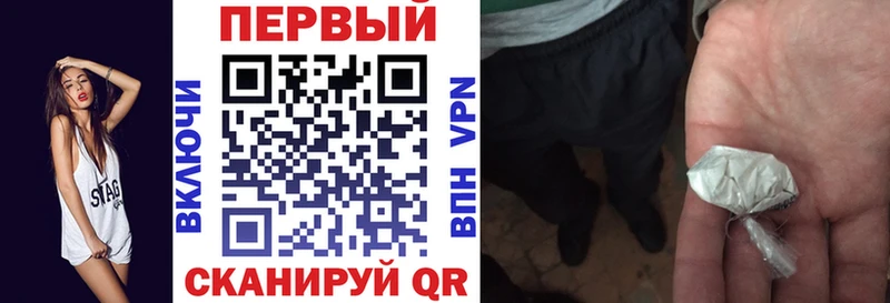 МЕГА онион цена Нея Amphetamine VHQ