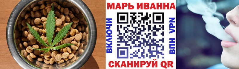 ОМГ ОМГ зеркало  Нея  Еда ТГК конопля 