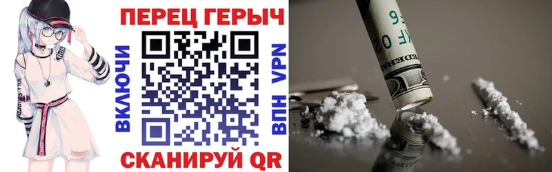 это состав  купить   Нея  Героин Heroin 