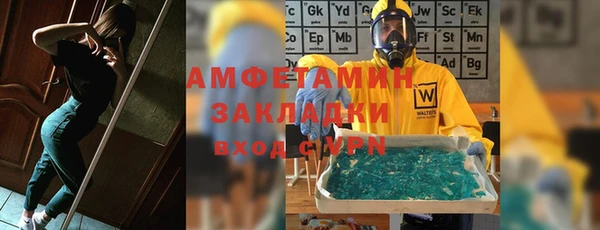 хмурый Богородицк