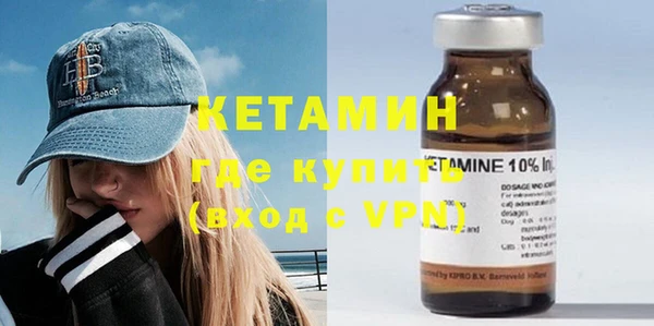 хмурый Богородицк