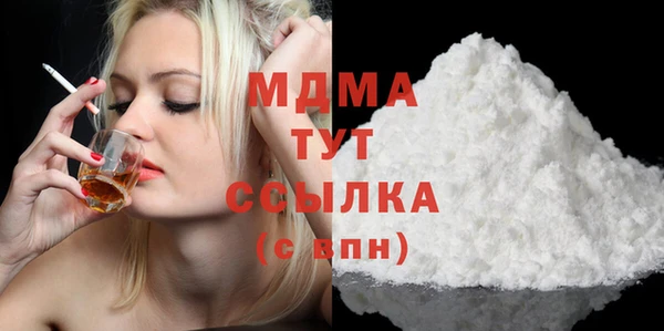 мдпв Богданович