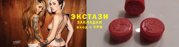 jwh Бугульма