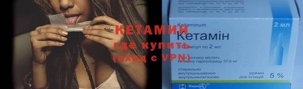 хмурый Богородицк
