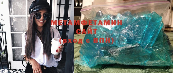 мдпв Богданович