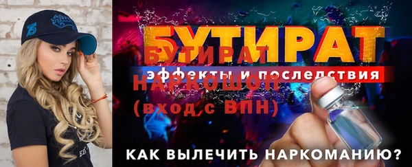 мдпв Богданович