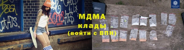 мдпв Богданович
