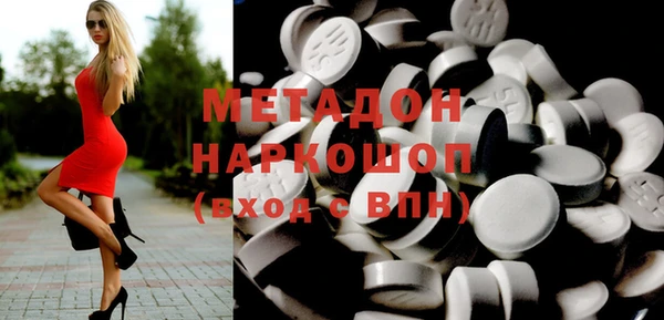 мдпв Богданович
