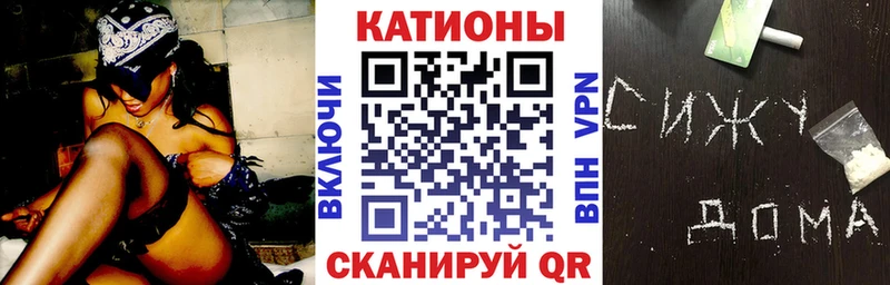 МЕФ кристаллы Нея