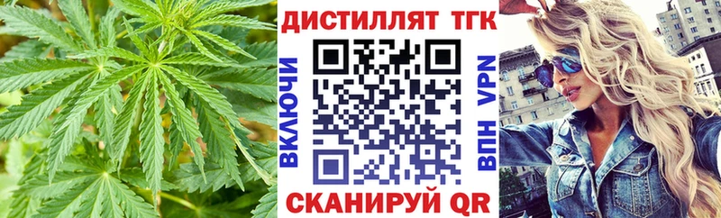 мориарти наркотические препараты  как найти наркотики  Нея  ТГК жижа 
